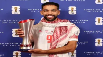 علي علوان .. من المونديال إلى رادار الأهلي المصري | رياضة